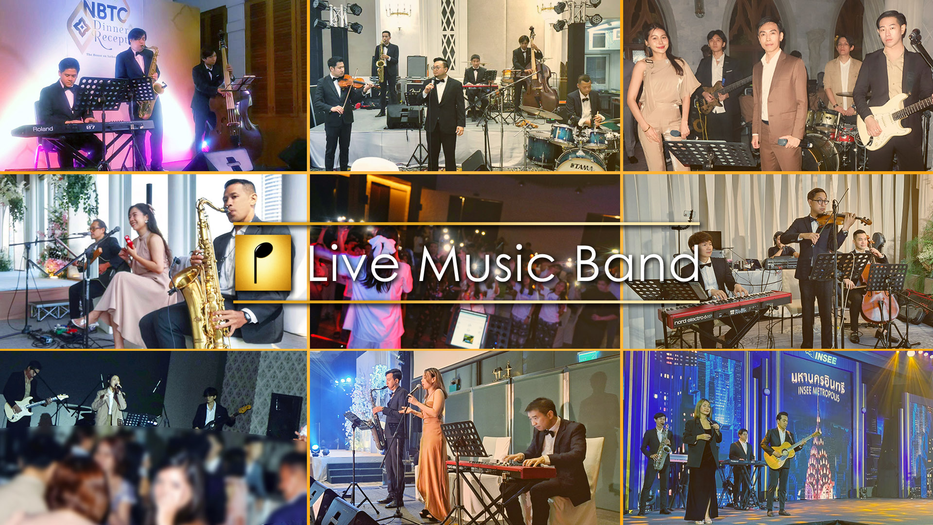 วงดนตรีงานแต่ง puppada cover website